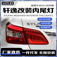 �m����ծa��ɣ܎��13һ24��LED���b��β���β��led�D��x܇��܇