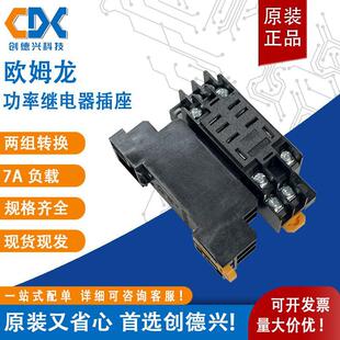 �Wķ�����g�^�����������PTF08A PTF08-EҎ���Rȫ8�׃��D�Qȫ��