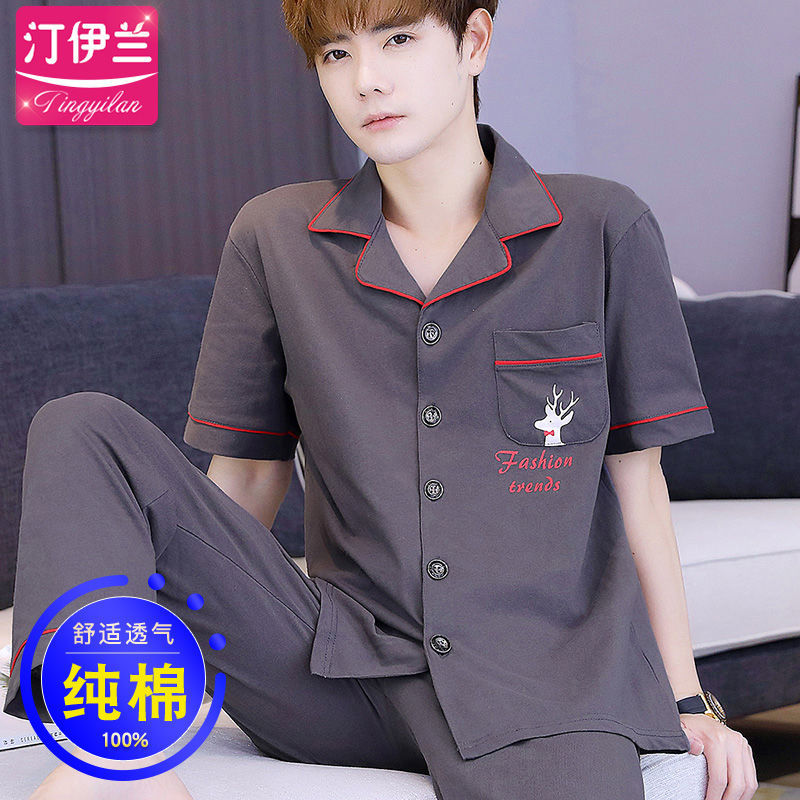 Internet celebridad cardigan pijamas casuales de los hombres de algodón de verano Delgado pantalones de manga corta traje ropa de casa de verano