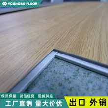 �F؛spc�ذ� ����ʽ��ľ�|���÷�ˮ�ذ�Ӻ���ĥ5mm�i��SPC�ذ�