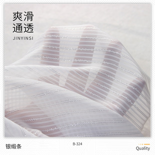 �F؛ֱ�N�y���l��]���zѩ�� 100% ��]�� �h������ʽ�B��ȹ���b