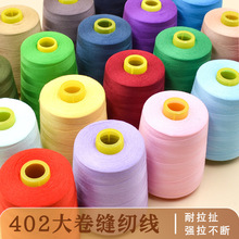 8000�a402�p�x����팚���p�x�C���S�����l �ɼ����ֹ��ֿp��]��