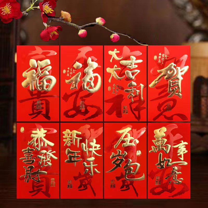 微信图片_20221218182745