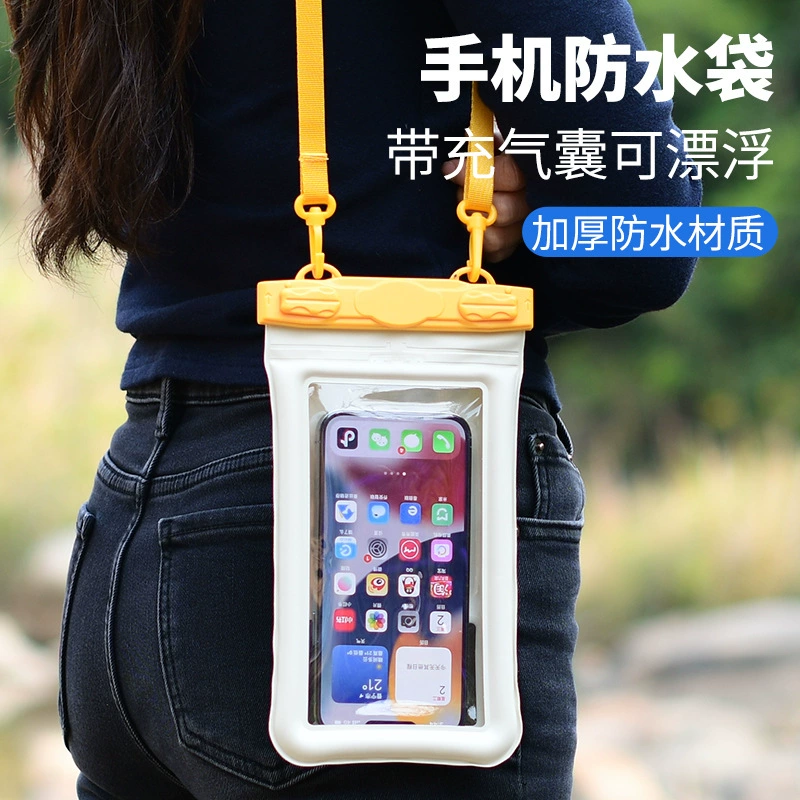 Плавающая надувная сумка, водонепроницаемая сумка для мобильного телефона, водонепроницаемая сумка для мобильного телефона, защитный чехол, сумка против тонущего, чехол для дайвинга, утолщенный, готовый запас, трансграничный