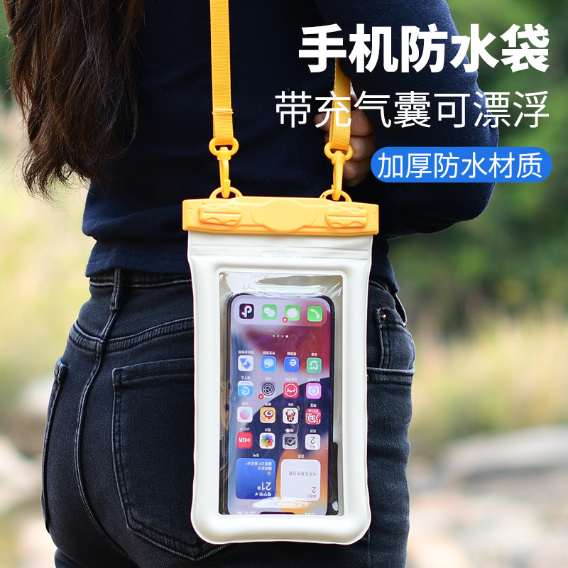 Floating Inflatable Bag Mobile Phone Waterproof Bag Waterproof Mobile Phone Bag Protective Cover Anti-Sink Bag Diving Cover Thickened Ready Stock Cross-Border Floating Inflatable Bag Mobile Phone Waterproof Bag Waterproof Mobile Phone Bag Protective Cover Anti-Sink Bag Diving Cover Thickened Ready Stock Cross-Border