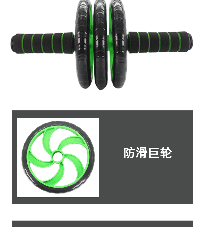 简繁详情图_04