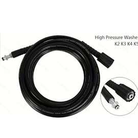 天然橡胶高压洗车机延长水管跨境厂家直销海内外销售外贸加工订单