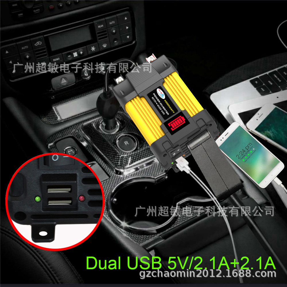 9. 小黄蜂 车载双USB Y4-2.jpg