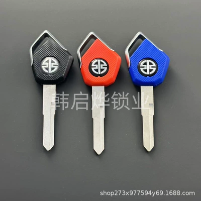 Original Parts — Motorcycle Key