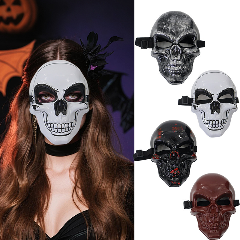 Ventas transfronterizas máscaras de esqueleto fantasma blanco máscaras de Halloween nuevas máscaras de terror máscaras de diablo máscaras de papel máscaras accesorios