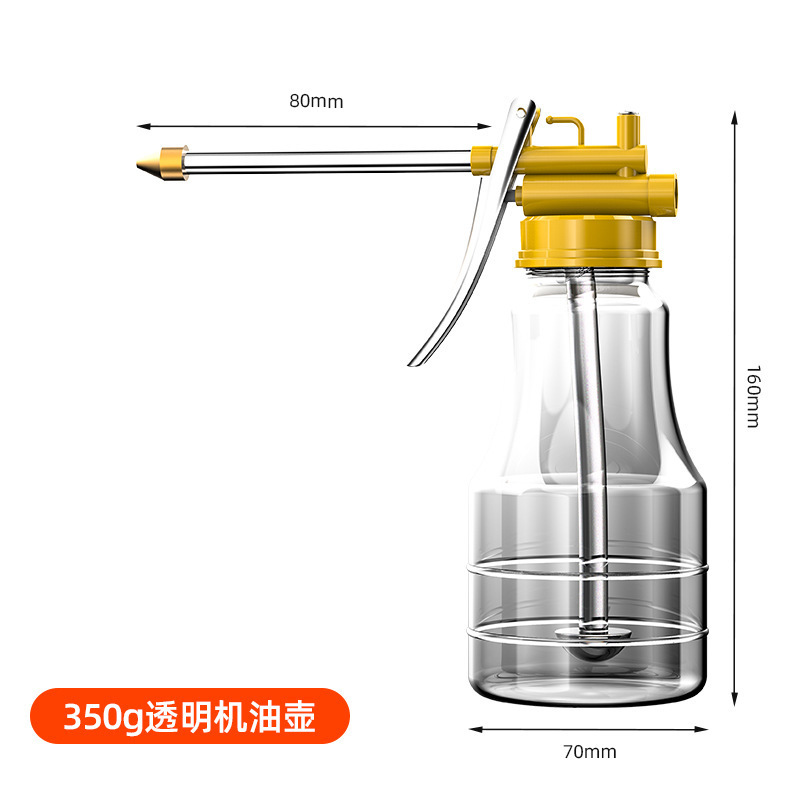 胜达机油壶手动机油喷壶齿轮加注器小机油滴壶油枪高压长嘴加油壶|undefined