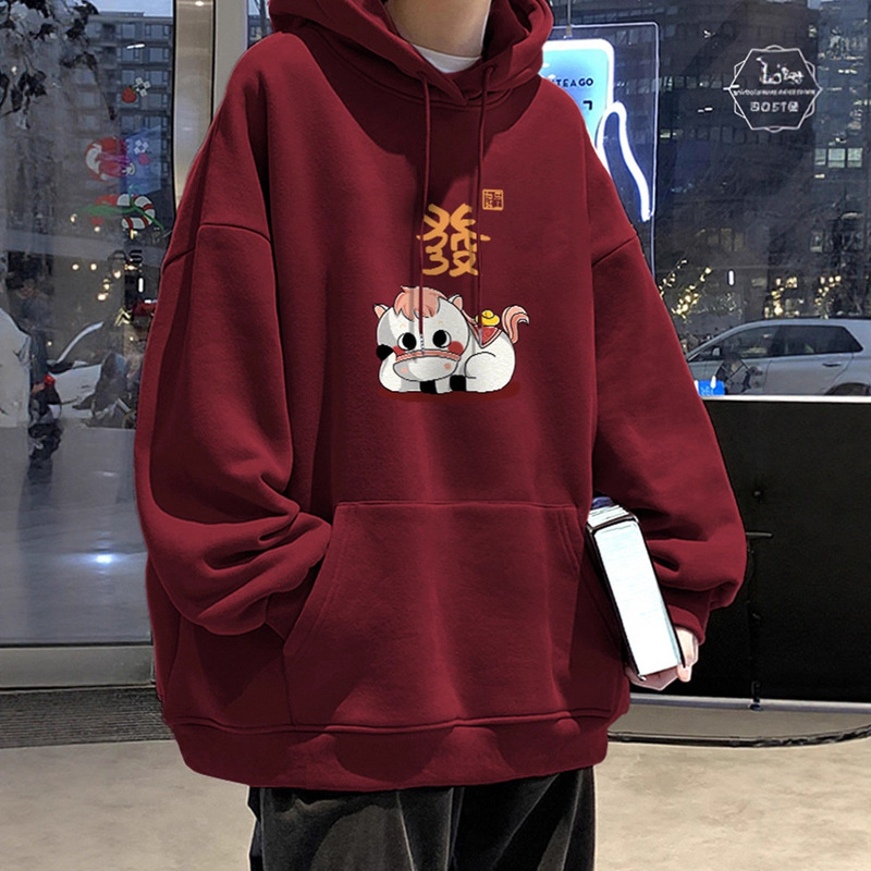 New 2026 Trendy Brand Immediately Rich Hooded Sweatshirt Men's Spring & Fall Horse Year Animal Year Wine Red Loose Top 12