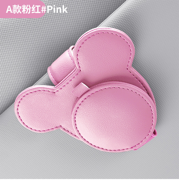 Car Sun Visor Glasses Clip Multifunctional Card Bag Storage Car Sunglasses Storage Car Creative Bill Clip