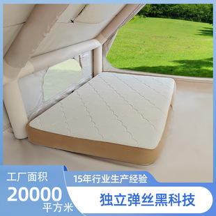 Cross-Border New Inflatable Mattress for Outdoor Camping, Pvc Double Elastic Cloud Bed, Tpu Brushed Inflatable Mattress