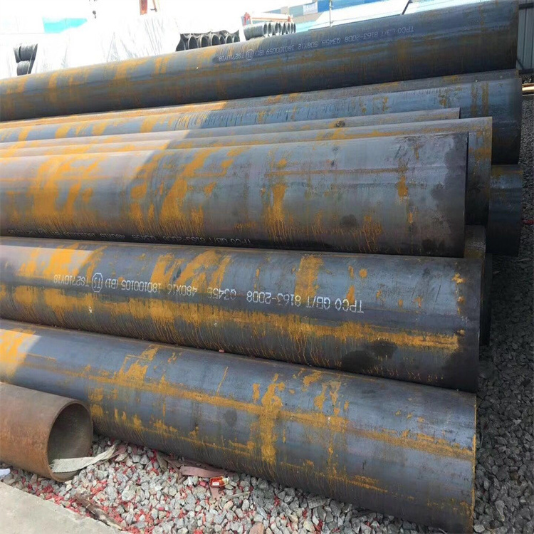 高压合金管 电力用管 5310 9948 3087低中压合金管