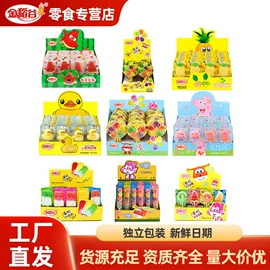 软糖;硬糖;果冻