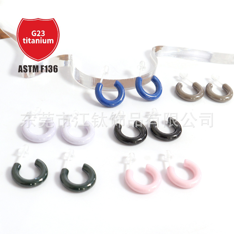 Pointed titanium steel lip stud product view