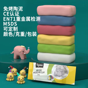 ܛ����ߎX��ʯ��ճ��diy�ֹ��������k����⿾�L�������������