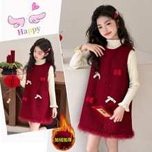 Ůͯ�����߼���ȹ�Ӻ����Y����ȹë��ȹ�޺ÿ����b�B��ȹ�����·�