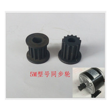 ����늙Cͬ��݆ Ƥ��݆ 5M��̖ 5Mͬ��݆24v300����250����