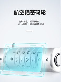 Glass Door Lock Password U-Shaped Lock, Password Lock U-Shaped Lock, Double-Open Double-Door Anti-Cut Anti-Theft Lock, Shop Plug-In Lock Extension