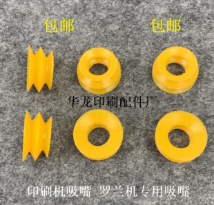 ӡˢ�C����L������ �������� �_�m���� �p�������_�m700��������