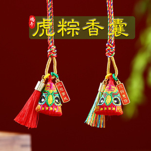 ���繝����̽��ϻ��^����ƽ���������҃�ͯ�첱�S������ӶYƷ