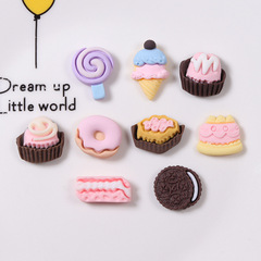 仿真食玩蛋糕冰淇淋 diy兒童飾品配件  自製奶油膠滴膠手機殼貼片
