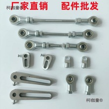 �~���ړ�DIY�����P���S���ݼy������C�f��늙C���^�u�[����̫��