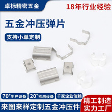 �����i������Ƭ301 304���P�늾��A�۹̶��X�ܿ��ۏ�Ƭ�_����