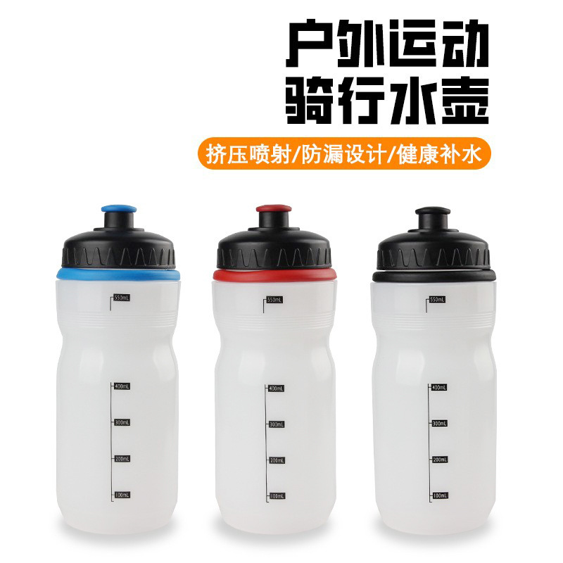 Bicycle Kettle Riding Kettle Water Cup Bicycle Mountain Bike Kettle Direct Drinking Environmentally Friendly pp Plastic Equipment Accessories
