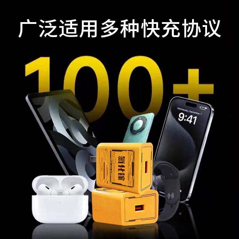 Certificado 3C GaN para Huawei 66 Glory 120Max cabezal de carga conjunto de cable de datos cargador súper rápido