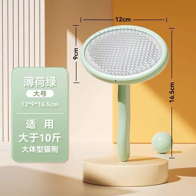 ペット櫛ブラシマッサージ美容櫛は浮毛犬針櫛卸売り猫犬ペット用品スポットに行く|undefined