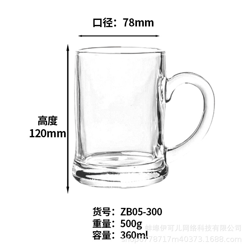 QMZB05-300(1박스 24개)