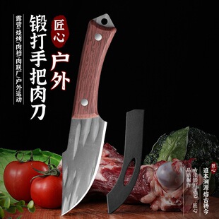 �๦�ܱ��呴��h��¶�IҰ������С��ˮ�����в˵��ɹ��ְ���С��