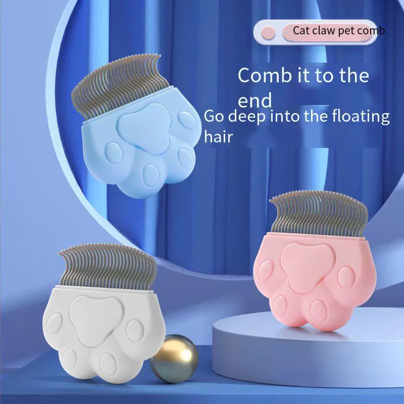 Новый Кошачий коготь гребень собака кошка гребень для удаления волос плавать Расческа для удаления волос открытый узел гребень для удаления волос щетка для удаления волос Расческа красоты