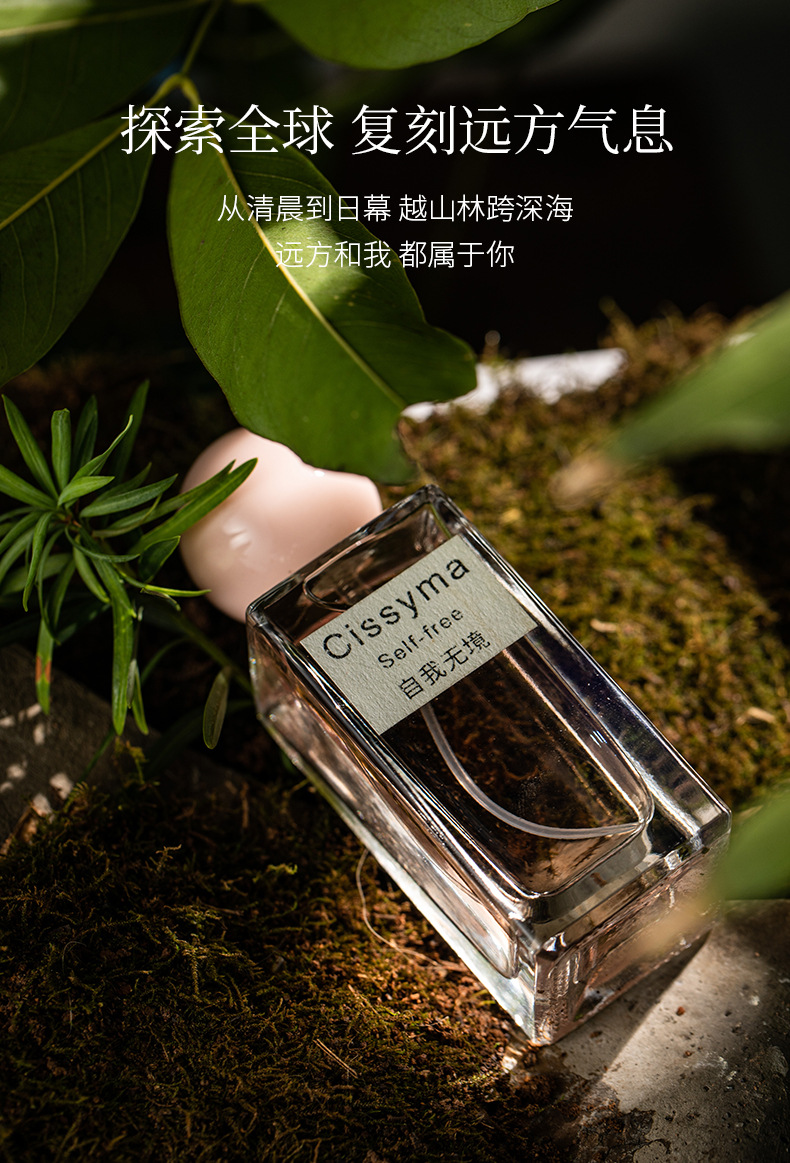 自我无境_07.jpg