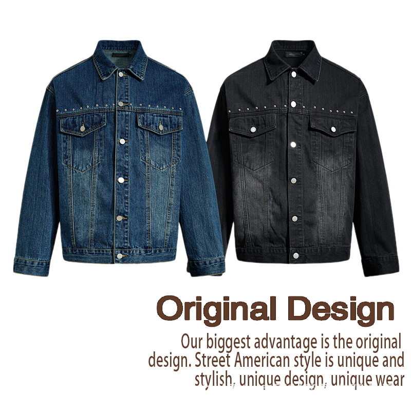 Men's jacket, men's spring and autumn collection, high-end men's sportswear, stylish and sophisticated jacket, denim jacket