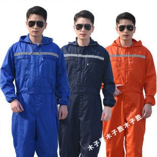 Anti-Static One-Piece Work Clothes for Men and Women, Auto Repair and Machine Repair Clothes, Anti-Fouling and Stain-Resistant One-Piece Reflective Strips, One-Piece Hooded Work Clothes