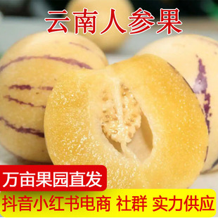 ���ʯ���S�ĈA���˅�������ˮ���ЋD���r��Ȼ���S��һ�����l