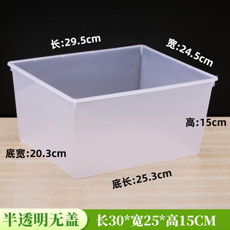 スーパーマーケットの食品ディスプレイボックスキャンディーバルク透明収納ディスプレイボックス商業コンビニエンスストアの棚スナックプラスチックボックス|undefined