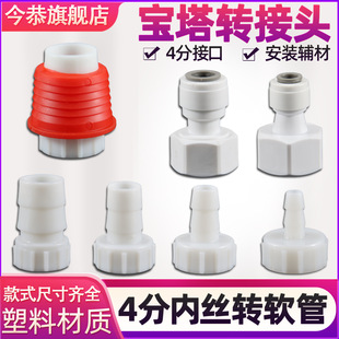 ����4�փȽz���^ϴ�C��əC�ߵؙCˮ��ܛ����ˮ����ˮ�������^