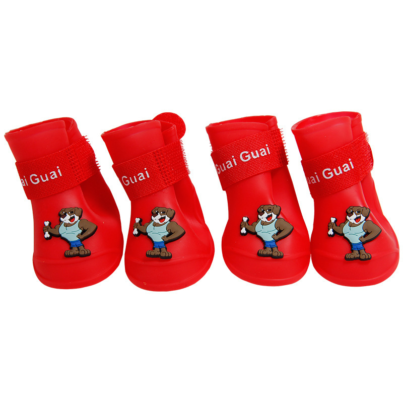 优宝龙雨鞋 (5).JPG