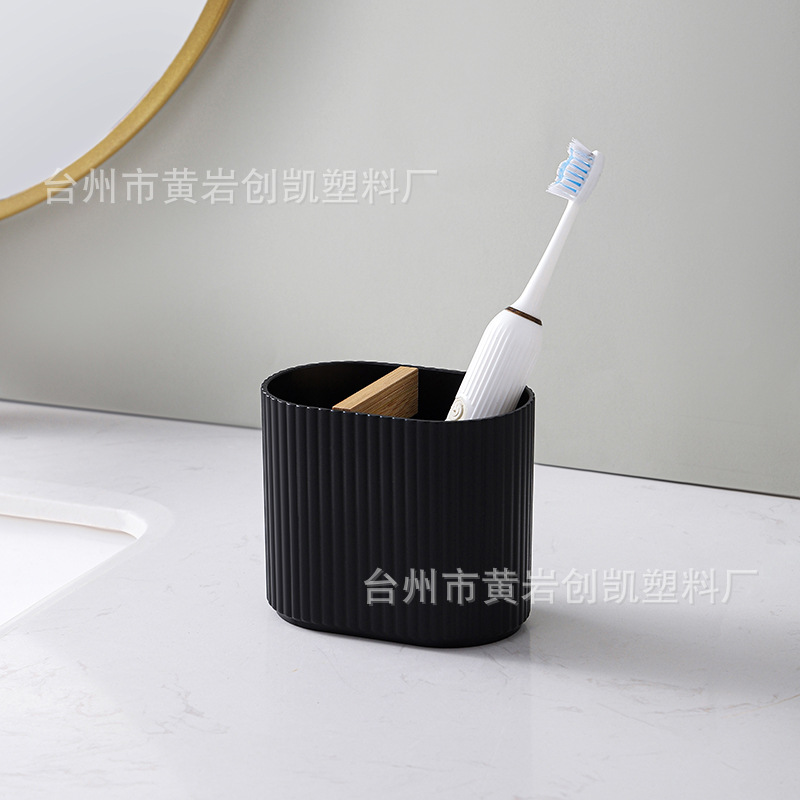 Kit de baño de lujo ligero baño doméstico herramientas de limpieza de baño artículos de higiene taza hidráulica caja de jabón soporte de cepillo de dientes
