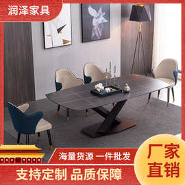 现代轻奢餐椅别墅会客椅家用餐厅靠背书桌椅现代舒适酒店休闲椅