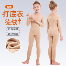 ��ͯ��ɫ�����Ůͯ�ﶬ���½q�[�΃��������ݳ��wɫ�������ů��