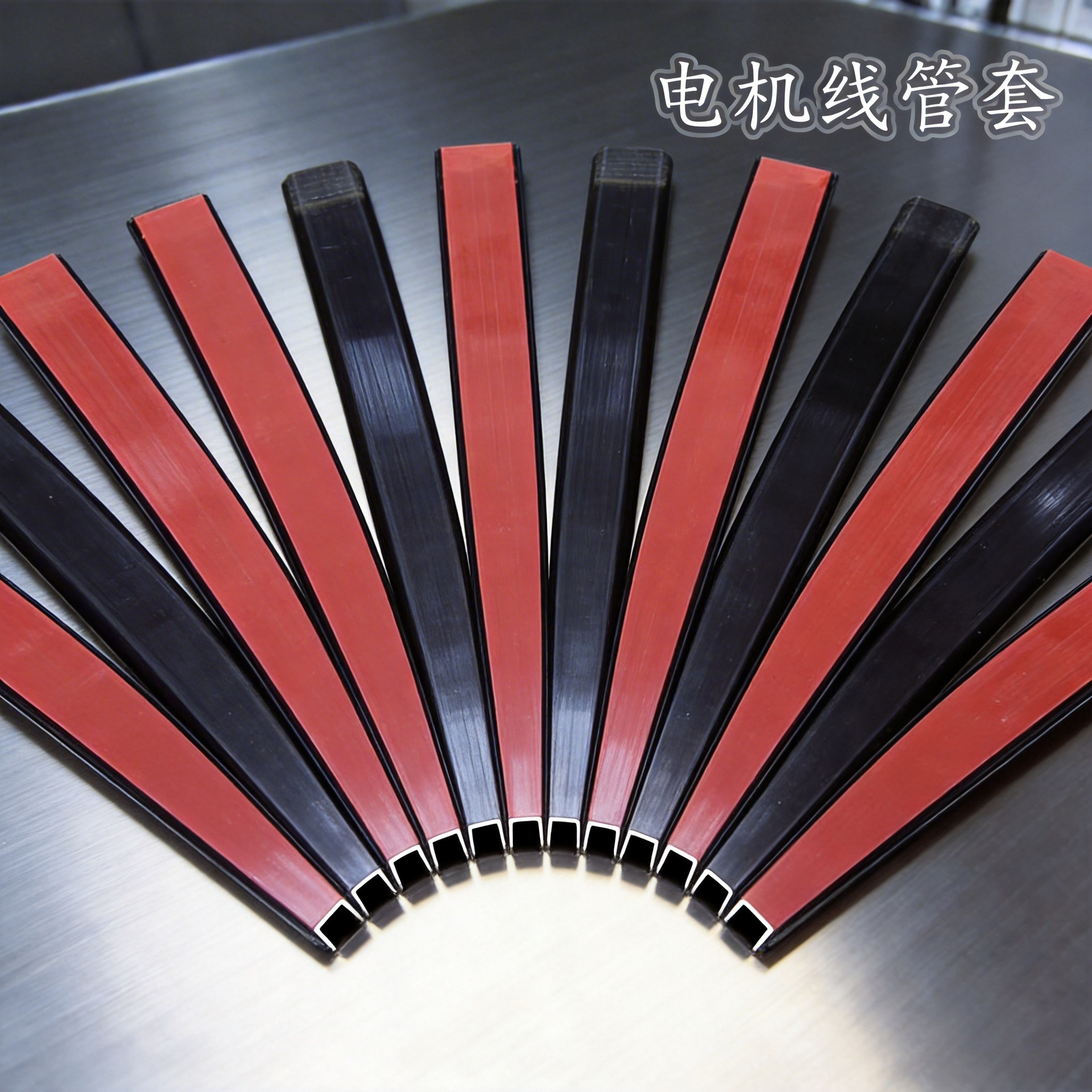 穿越机线管无人机模型DIY配件电机出线保护管线套管 电机束线管