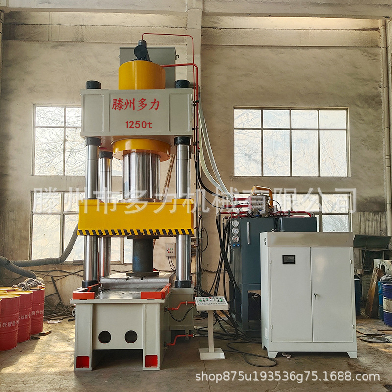 1250吨快速锻压机油压机 锻造用液压机 红冲模锻机 1000吨液压机