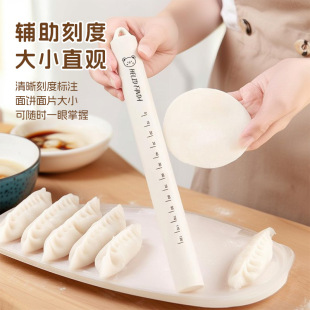 Customized Silicone Rolling Pin for Home Baking with Scale, All-Inclusive Pastry and Dumpling Special Kneading Pin