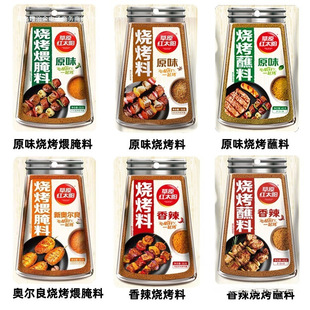 ԭ�t̫ꖟ�����*�� ���������{���������Ͽ����{ζ��������һ���l
